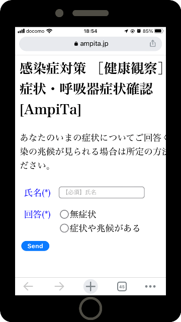 AmpiTa